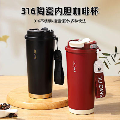 Thermos Water Bottle Mirror Stainless Steel Insulated Drinks Bottle Keeps Cold 12-24 Hours